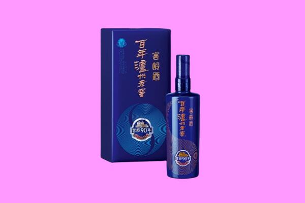 兰州市安宁回收泸州老窖