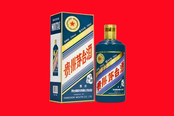 兰州市安宁回收虎茅