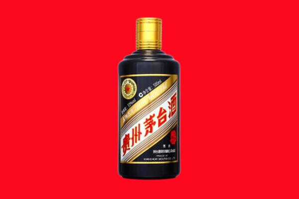 兰州市安宁回收茅台酒瓶