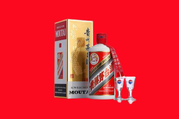 兰州市安宁回收贵州茅台酒